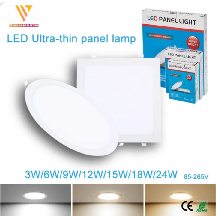 Led Panel Ib Lampu Downlight Kotak LED Panel IB Kotak Bulat 3W 6W 12W 18W 24W 220v ...