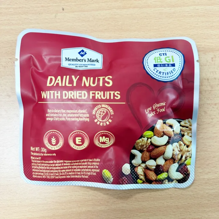 Member's%20Mark%20by%20Sam's%20Club%20Daily%20Nuts%20with%20Dried%20Fruits%20%E5%B1%B1%E5%A7%86%E6%AF%8F%E6%97%A5%E5%9D%9A%E6%9E%9C30g%20%E5%9D%9A%E6%9E%9C+%E6%9E%9C%E5%B9%B2%20-%20Image%2010