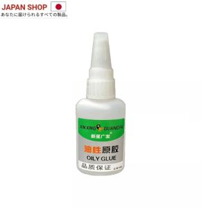 BUY 1 TAKE 2 Oily Glue Multifunctional Super Glue Original 502 50g super glue heavy duty japan glue for rubber shoes Strong Glue Liquid Universal Glue Adhesive shoe glue Super Powerful Glue OILY Glue 50g XIN XING GUANGFA Glue