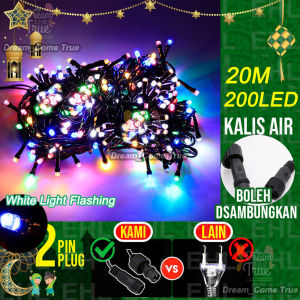 20M LED Light Strip Led Fairy Lights Waterproof Lights Black Wire for Home Garden Tree Flower decoration