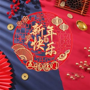 WARMIE 3D สติกเกอร์ดอกไม้หน้าต่างปีใหม่ ตกแต่งด้วยการตกแต่ง สีแดงเเดง สติกเกอร์ประตู Fuzi สติกเกอร์ประตู3D Fu Zi ผ้า flocking สติกเกอร์ติดประตูเทศกาลฤดูใบไม้ผลิ หน้าต่างหน้าต่างหน้าต่าง