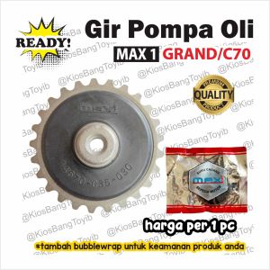 Gigi Gear Gir Pompa Oli Sprocket Cam Chain Honda Grand C70 (Max1)