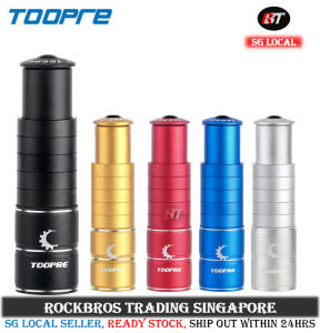 SG Delivery Toopre bicycle stem riser mountain bike fork stem adapter bike stem adapter bicycle handlebar stem extender