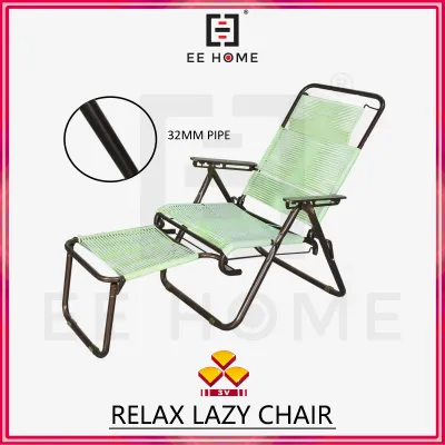 EE HOME 3V RELAX CHAIR LAZY CHAIR FOLDABLE/FOLDING CHAIR KERUSI MALAS BIG PIPE 懒惰椅 - SLC SLX
