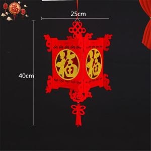 YUNAFIN 2022 Nhân vật vàng Fu Lễ hội mùa xuân Trung Quốc Đồ trang trí treo Lễ hội đèn lồng Đèn lồng đỏ Tết Nguyên đán