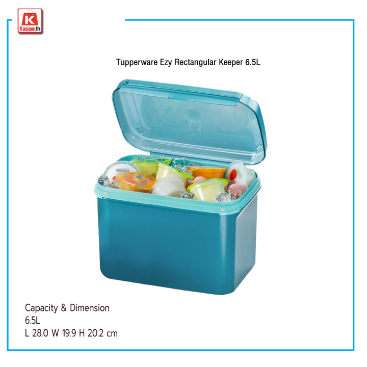 กล่องแช่เย็น Tupperware Ezy Rectangular Keeper สีเขียว มีให้เลือก 2ขนาด ...