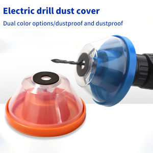 [AYLMER] Electric Accessory Drill Dust Collector Cover Collecting Ash bowl Dust proof for electric Household tools Drill Dust