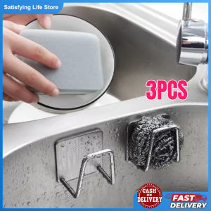 5PCS Sponges Rack Self Adhesive Wall Hook Stainless Steel Sink Sponges Drain Holder Storage Organizer
