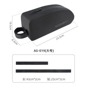 ROCKBROS Waterproof Bicycle Front Bag TPU Hard Shell Stable MTB Road Bike Top Tube Bag Portable Universal Cycling Bags