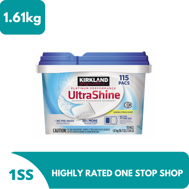 Kirkland Signature Dishwasher Pacs Automatic Ultra Shine, 1.61kg