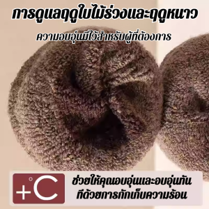 ถุงเท้าที่อบอุ่น กักเก็บความอบอุ่นได้ดี ถุงเท้า ดับกลิ่น กันลื่น ความทนทาน แฟชั่น สัมผัสสบาย