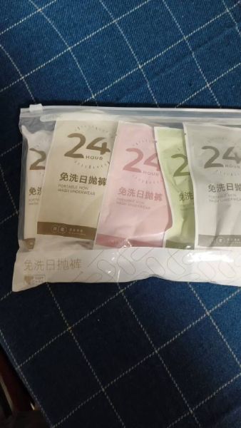 Buyer review video 3
