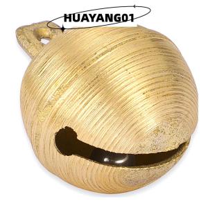 HUAYANG01 [HOT FASHION] ระฆังทองแดงรูปวัวแกะม้าระฆังสำหรับเลี้ยงสัตว์ปศุสัตว์ระฆังทองแดงวัวมีเสียงดัง