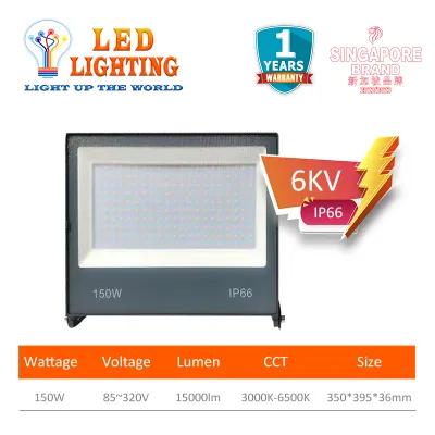 LED Flood Light 10W 20W 50W 100W 150W 200W Daylight/Warmwhite 110V/220V IP66 Waterproof Outdoor Garden Lamp