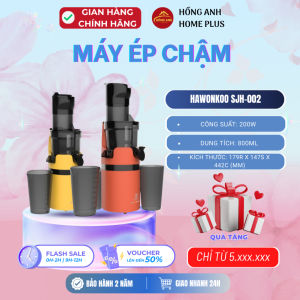 Máy ép chậm Hawonkoo SJH-002 công suất 200W cốc đựng nước ép 800ml cốc đựng bã 600ml 2 trong 1