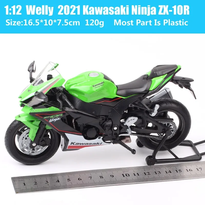 Zx10 Motorcycle Ninja Motorcycle For Kids KAWASAKI Ninja ZX10-R