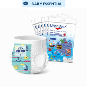 【DAILY ESSENTIAL】 Uber Bear Swim Diapers | 10 or 20 Pieces