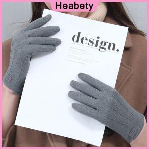 Heabety Women Winter Thick Plush Gloves Fashion Warm Suede Outdoor Guantes Lady Touchscreen Driving Gloves Sports Cycling Mittens