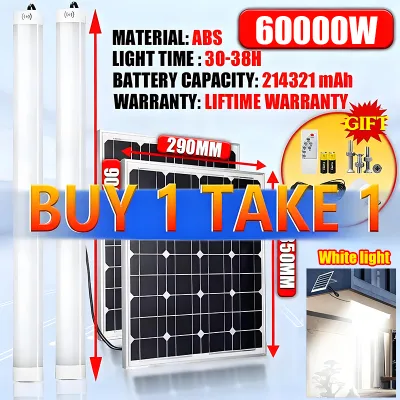 BUY 1 TAKE 1 Solar Light Indoor Light Solar Light Outdoor Waterproof 30000W Solar Tube Light