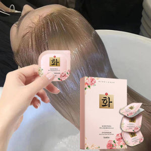 Keratin Hair Mask Hair Conditioner Effectively repair damaged frizzy hair Improve split ends Break hair problems Smooth hair Convenient 12 g*8 bag non-evaporating film moisturizing salon-grade hair care