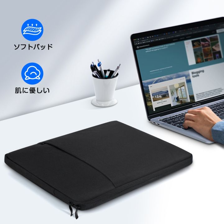 UPERFECT Laptop Bag Laptop Sleeves case Display protection package