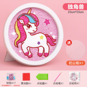 Childrens Diamond Sticker Handmade DIY Material Pack Self made Childrens Puzzle Toy Girl Gift Kindergarten 3-6 Years Old