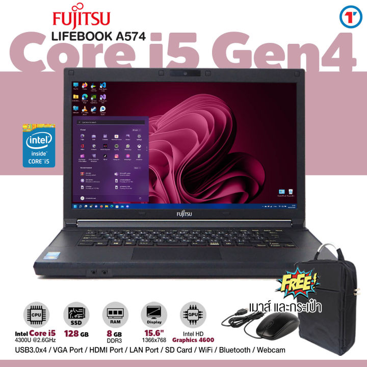 FUJITSU Notebook LIFEBOOK A574 さあ Core i5 4GB 新品SSD960GB