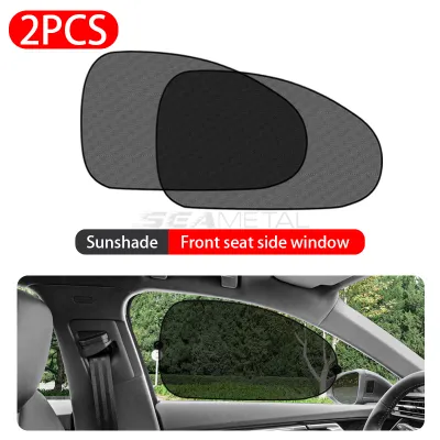 SEAMETAL Car Suction Cup Sunshade Window Curtain Universal Black Window Sunshade Static Electric Film UV Proof Sun Shade