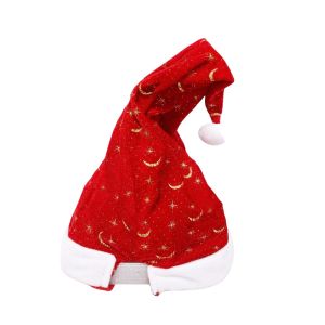 EUYRT Electric Swing Dancing Christmas Hat Funny Plush Christmas Swing Hat Xmas Toy Moving Hat Electric Swing Moving Santa Hat Musical Christmas Decorations