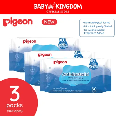 Pigeon Anti-bacterial wet wipes 60pcs Per Pack (3Packs/5 Packs/ 6 Packs/ 8 Packs/ 10 Packs/ 24 Packs) (Promo)
