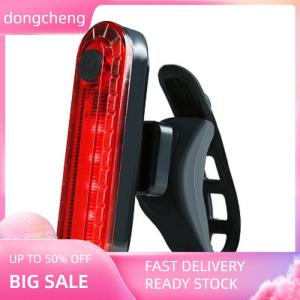 dongcheng Bike Tail Light Waterproof Riding Front Rear Light LED USB Rechargeable MTB Bike Headlight Cycling Tail Lamp Bicycle Lantern