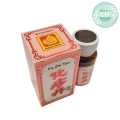 [KHENG HENG] Ubat Buasir Fa Zhi Tan 化痔丹 (60 tablets). 