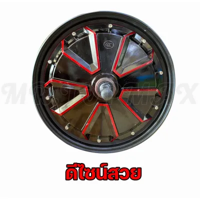 FU-BANG มอเตอร์จักรยานไฟฟ้า 48V350W / 14x2.5 นิ้ว ขอบลายแดง TOPMAX (มีหน้าร้าน) ราคาโรงงาน ⭐ ขายดี