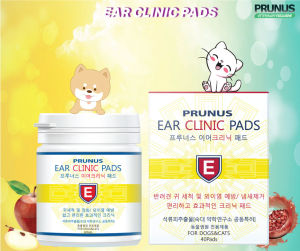 Miếng bông vệ sinh tai Prunus Ear Clinic Pads cho chó & mèo [ Hộp 40 pads ]