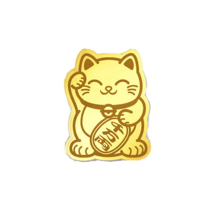 Gold lucky best sale cat