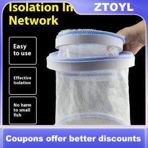 【ZTOYL】 Bể cá cách ly hộp nuôi cá lưới bể cá chăn nuôi cách ly nở lưới nhỏ cá hộp nuôi cá cung cấp chăm sóc cá
