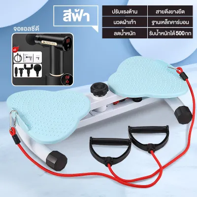 จานหมุนออกกำลังกาย จานหมุนเอว จานทวิตส์พร้อมเชือก จานทวิส จานทวิสต์ ที่หมุนลดเอว พร้อมเชือก หมุนลดเอว อุปกรณ์ออกกำลังกาย