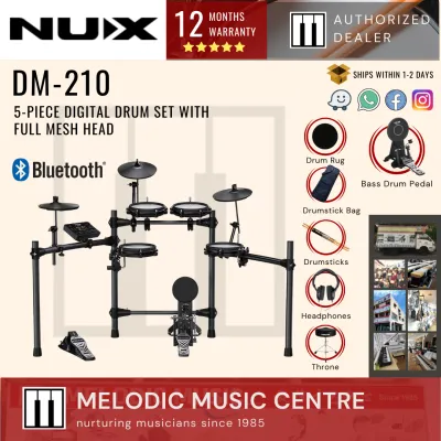 NUX DM-210 5 Piece Digital Drum Set (DM210 / DM 210)