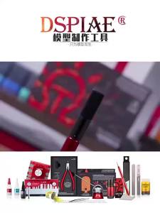 DSPIAE AT-CT “I-deal” Plastic Chamfering Tool Round Hole Expanding Drill Chamfer for Model Making Hobby DIY Tools New