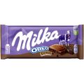Milka chocolate bar ช็อคโกแลตจากเยอรมัน ขนาด 87-100 g.  มี 10 กว่ารส. 