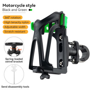 ROCKBROS ที่ใส่น้ำมอเตอร์ไซค์ที่ใส่ขวดมือจับจักรยานมอเตอร์ไซค์ไนลอนเครื่องดื่มอเนกประสงค์