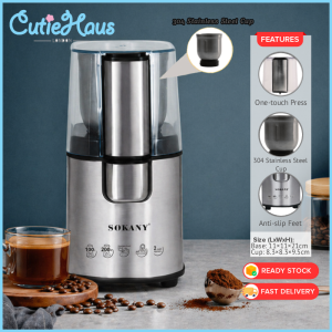 CUTIEHAUS Electric Coffee Grinder Washable Design Stainless Steel Body Pengisar Kopi Elektrik Keluli Tahan Karat - Fulfilled by Cutiehaus