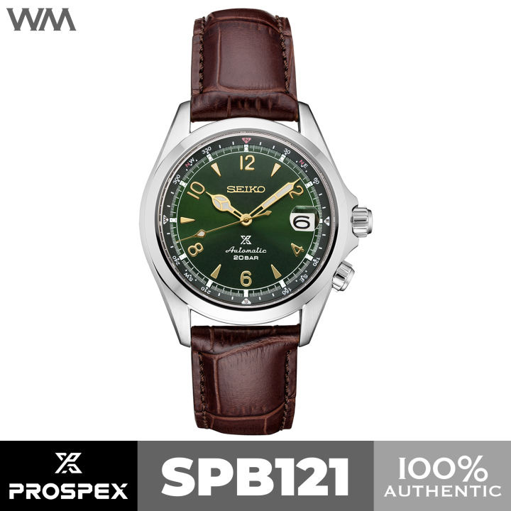 Seiko Prospex Alpinist Green Dial Automatic Watch SPB121 SPB121J1 - Main Image