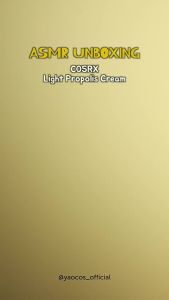 COSRX Propolis Light Cream 65ml ครีมบำรุง ชุ่มชื่น  ปรับสภาพผิว ฟื้นฟูผิวแห้ง ผิวอิ่มน้ำ