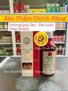 Cao Đương Quy Hồng Kông 200ml Giúp điều hòa kinh nguyệt da dẻ hồng hào ở phụ nữ