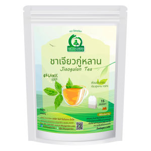 ชาเจียวกู่หลาน ตราไร่กฤติยา (Jiaogulan Tea ชาปัญจขันธ์ หรือโสมห้าใบ)