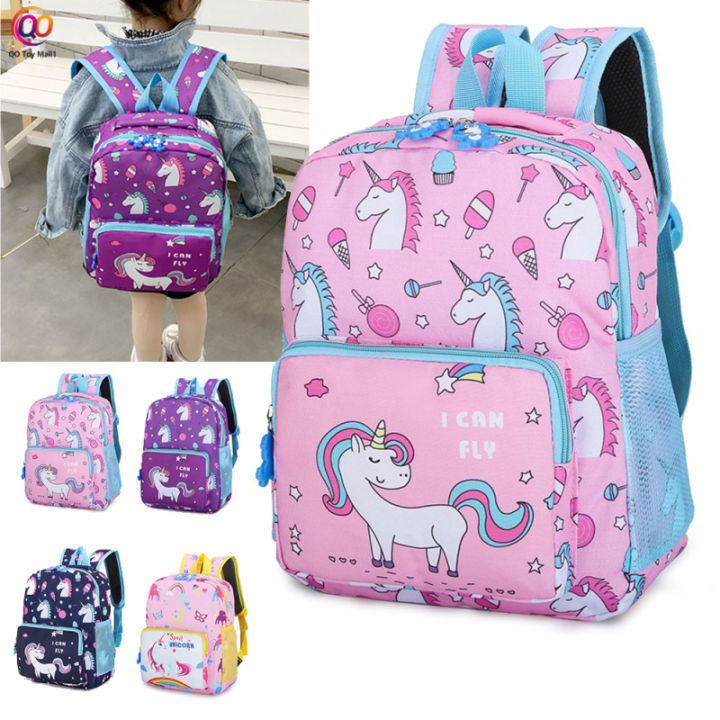 Cartoon Backpacks For Children Girls Kids School Bags Book Backpacks ...