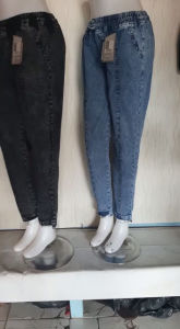 Celana Jeans Wanita Dewasa Allsize