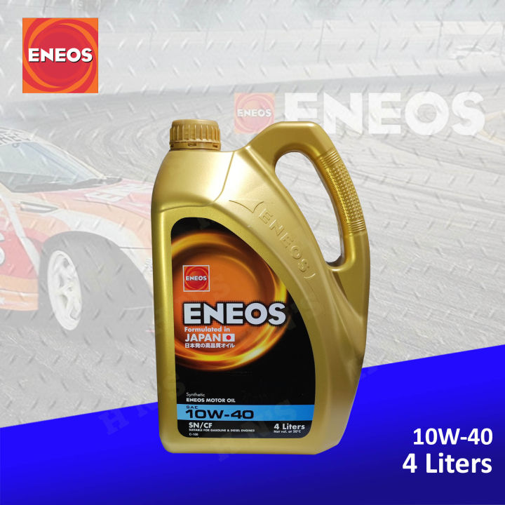 ENEOS Synthetic Motor Oil SAE 10W-40 for Gasoline / Diesel Engine ( 4 ...