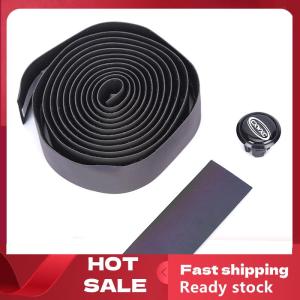 🚚【Local Express Delivery】🚚 Cycling Bicycle Handlebar Tape Light Reflective Bike Bar Tape Wrap Pu Leather